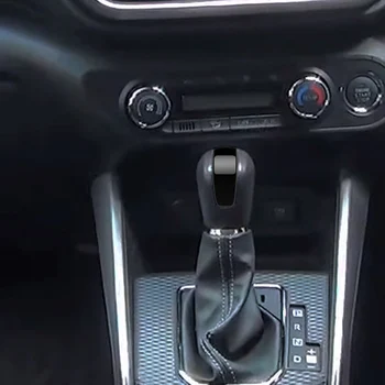 За Toyota RAIZE A200 A210 2019-2021 2022 Въглеродни влакна Интериор на автомобила Копче за смяна на предавките Капак на главата Trim AT модел