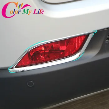 Color My Life ABS хром 2бр / комплект автомобилни задни фарове за мъгла покриват задната мъгла светлина покрива тапицерия за джип компас 2017-2020 аксесоари