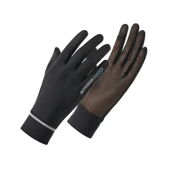 Летни слънцезащитни ръкавици женски мида роса пръст открит електрически превозни средства окото дишаща анти-UV тънък стил лед коприна ръкавици