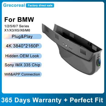 Grecoreal Car DVR 4K Wifi Dash Cam за BMW X3 F25 X5 E70 F02 X6 1 2 5 7 Серия превозно средство Предна задна камера OEM Dual Dashcam