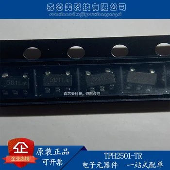 30pcs оригинален нов TPH2501-TR високоскоростен широколентов операционен усилвател SOT-23-5 интегрална схема ic