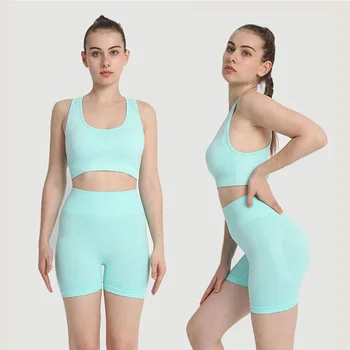 Безшевен йога костюм Push Up High Waist Tummy Control Gym Biker Shorts High Support Bra Fitness Sports Set For Women