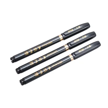 3PCS разнообразни размер китайски японски канджи символи калиграфия четка писалка писане скрипт живопис инструмент