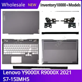 Ново за Lerovo Legion Y9000x R9000x 2021 S7 15IMH5 лаптоп LCD заден капак Панти за преден панел Palmrest Bottom Case A B C D Shell