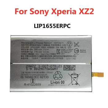 LIP1655ERPC 3180mAh телефонна батерия за Sony Xperia XZ2 XZ 2 H8296 висококачествена батерия за подмяна на телефона Bateria бърза доставка