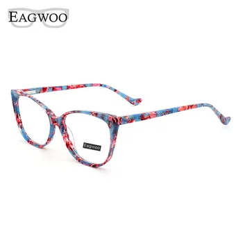 Жените пълна джанта оптична рамка котка очите очила рецепта мода проектирани очила