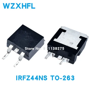 10PCS IRFZ44NSTRLPBF TO-263 IRFZ44NS TO263 FZ44NS IRFZ44N D2PAK 49A 55V SMD MOSFET нов и оригинален IC чипсет