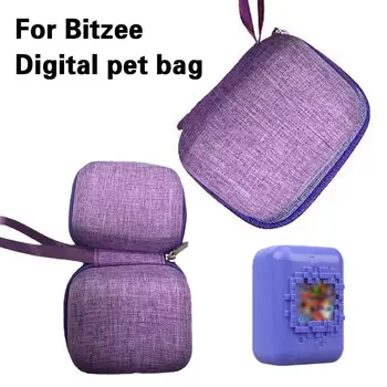 За Bitzee електронна конзола за домашни любимци Защитна чанта за съхранение EVA Цифрова защитна чанта за домашни любимци Удароустойчив държач за контрол на играта