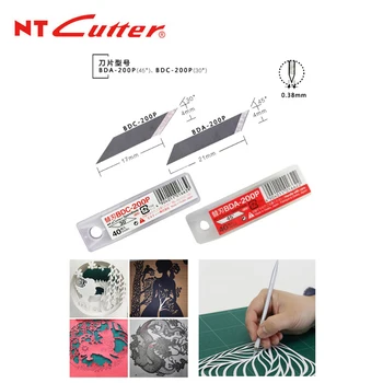 Japan NT CUTTER 30 градуса BDC-200P малка писалка нож изкуство острие многофункционален дърворезба острие, използвано за: мобилен телефон ремонт PCB ремонт хартия дърворезба модел гумен печат канцеларски дърворезба нож