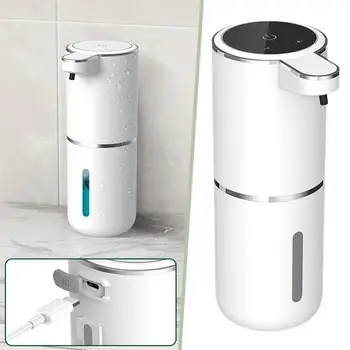 Акумулаторна USB пяна сапун дозатор 380Ml Smart Автоматична течен сапун дозатор сапун дозатор помпа за баня кухня ястие