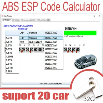 ABS ESP Long Code Calculator за Bosch ESP единици Промени в адаптации и кодове VAG VCDS VIN номер Поддържа над 20 автомобила