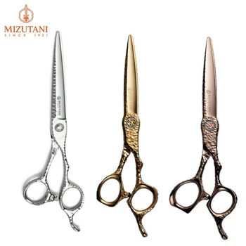 MIZUTANI ножици за коса 6.3 / 6.7 инча Професионални фризьорски ножици Изтъняване бръснар ножица комплект ножици за рязане на коса 440C
