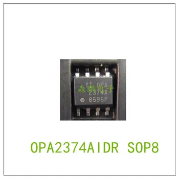 5PCS OPA2374AIDR SOP8 IC чип 100% нов
