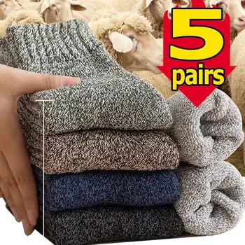 10pcs/lot Сгъстяване вълнени чорапи Мъже Висококачествена кърпа Поддържайте топло зимно отглеждане Мек пухкав памук Man Thermal срещу Cold Sox