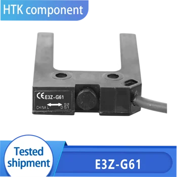 E3Z-G61 E3Z-LS61 E3Z-LS81 E3Z-G81 Нови оригинални фотоелектрически сензорни превключватели