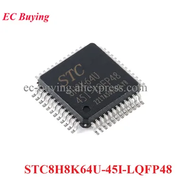 STC8H8K64U STC8H8K64U-45I LQFP48 LQFP-48 Единичен чип 1T 8051 Микроконтролер MCU IC контролер Чип Нов оригинален
