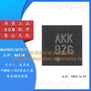 Оригинален MAX98357AETE + T TQFN-16-EP клас AB производителност PCM клас D усилвател чип