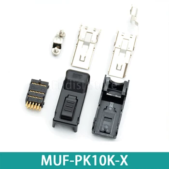 MUF-PK10K-X конектор X5 щепсел растерна линийка конектор Panasonic A4A5A6 серво драйвер