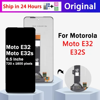6.5'' Оригинален за Moto E32 LCD дисплей с докосване дигитайзер събрание за Motorola E32s LCD E32s дисплей рамка