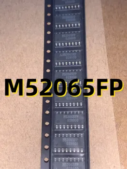10PCS M52065FP