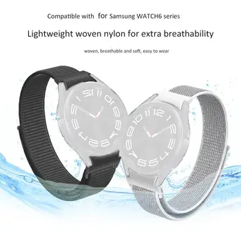 Без пропуски Бързо прилягане найлонова каишка за Samsung Galaxy Watch6 Classic 43mm 47mm 40 44mm лента за часовник 5Pro 45mm Classic4 42 46mm