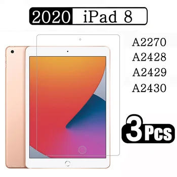 (3 опаковки) закалено стъкло за Apple iPad 8 10.2 2020 8-мо поколение A2270 A2428 A2429 A2430 покритие таблет екран протектор филм