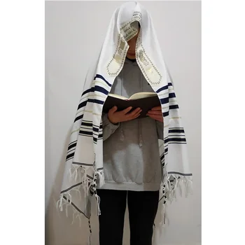 Tallit молитва шал Израел плюс размер полиестер Талит чанта Талис израелски молитвени шалове Priez обвива молитва шал Talis еврейски