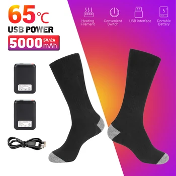 Зимни чорапи за отоплениеСамонагряващи се чорапиТопли чорапиУстойчиви на замръзване USB акумулаторни 65°C топли чорапиМотоциклетни ски чорапи за мъже жени
