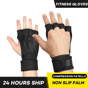 1 чифт гири тренировъчни ръкавици жени мъже фитнес спорт боди билдинг гимнастика дръжки тежести фитнес ръка длан протектор ръкавици