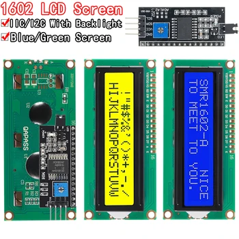 LCD модул Син зелен екран IIC/I2C 1602 за arduino 1602 LCD UNO r3 mega2560 LCD1602 LCD1602+I2C