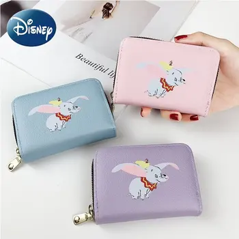 Disney Dumbo притежател на кредитна карта за момиче момче жени чанта мини портфейл карикатура сладък чанти тънък портфейл безплатна доставка