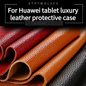За Huawei таблет Matepad кожен калъф Pro луксозен защитен капак 10.8-инчов C5 10.4 твърда обвивка с писалка слот Pro 12.6 Air 11.5