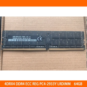 1PCS За SK Hynix RAM 64GB 64G 4DRX4 DDR4 ECC REG PC4-2933Y LRDIMM памет