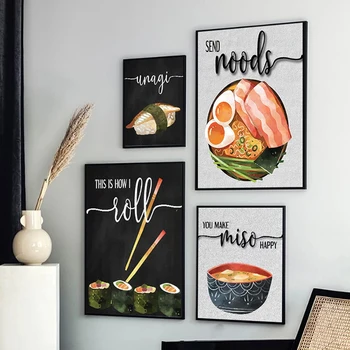 Funny Cartoon Sushi Poster Print Japanese Foods Quotes Canvas Painting Kitchen Restaurant Wall Art Pictures Home Decor Cuadros