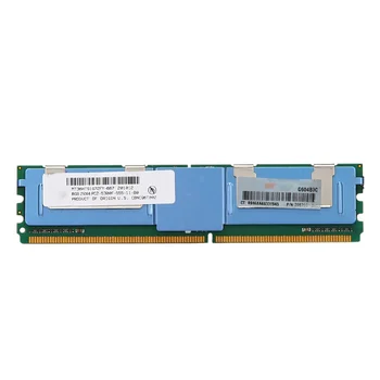 8GB DDR2 Ram памет 667Mhz PC2 5300 FBD 240 пина DIMM 1.7V Ram памет памет за FBD сървърна памет