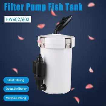 Нов ултра-тих аквариум филтър риба резервоар външен безшумен филтър кофа контейнер предварително филтър риба резервоар филтър барел 220v