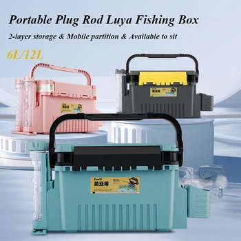 12L риболовни принадлежности кутия многофункционален голям капацитет с прът стойка притежателя чаша притежателя висока плътност анти-налягане примамка риболов кутия