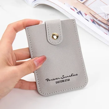 Корейска версия на новата чанта за карти Женски плътен цвят Проста кредитна карта с няколко карти Тънка сладка малка чанта за карти за органи