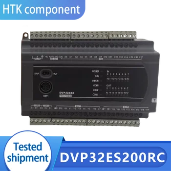 Нов оригинален PLC модул DVP32ES200RC