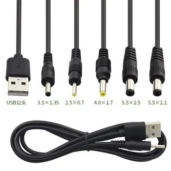  USB порт към 2.0 * 0.6mm 2.5 * 0.7mm 3.5 * 1.35mm 4.0 * 1.7mm 5.5 * 2.1mm 5V DC барел жак захранващ кабел конектор 1M