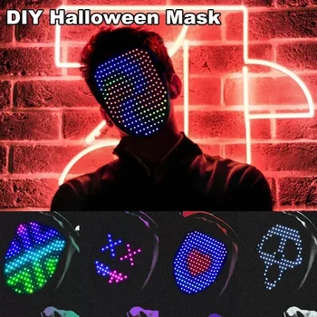 Нов Хелоуин LED маска жест светлина маска промяна на лицето индукция парти изпълнение атмосфера подпори