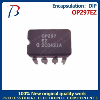 1PCS OP297EZ пакет DIP двоен оп усилвател чип