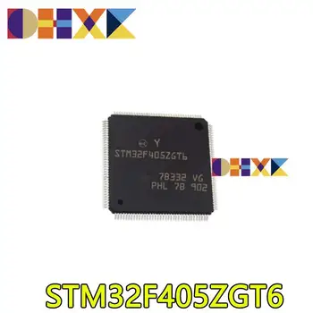 【5-1PCS】Нов оригинален STM32F405ZGT6 LQFP-64 MCU ARM микроконтролер