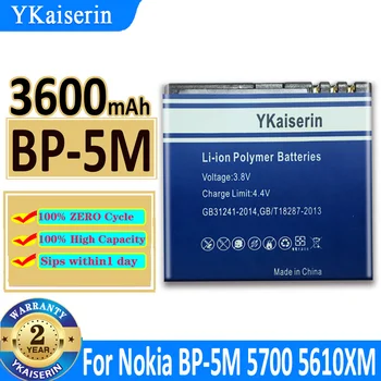 YKaiserin BP-5M Батерия за телефон Nokia 6220 Classic 6500 Slide 8600 Luna 6110 Navigator 5610 5700 6500S 7390 3600mAh Batteria