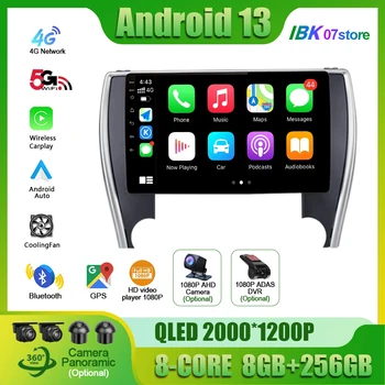 Android 13 За Toyota Camry 7 2014 - 2017 Автомобилно радио Мултимедия Видео плейър Навигация навигация CarPlay 4G GPS No 2 din dvd