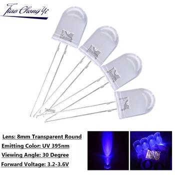  395nm UV LED диод DIP 8mm диоди Clear UV LED 3.2v-3.6v 20mA ултравиолетов ултра виолетов LED