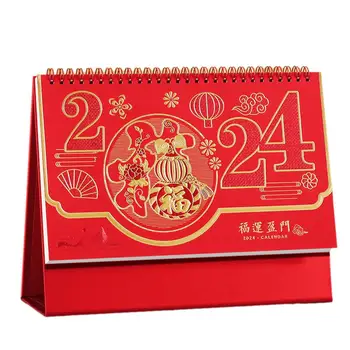 2024 Писане на настолен календар Китайска Нова година Месечен календар Планиране на график Подарък