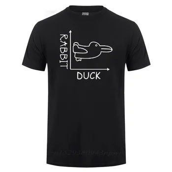 Duck Rabbit Fun Math T Shirt Ден на бащата Подарък за рожден ден за мъже Смешна тениска за възрастни