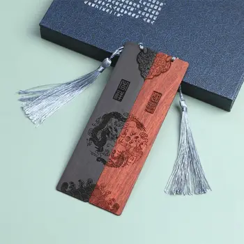 Класическа секвоя Bookmark дърворезба реколта китайски стил четене канцеларски пискюл издълбани компания подарък студенти