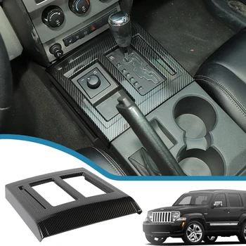 Car Gear Shift декорация панел рамка покритие стикери за Dodge Nitro/Jeep Liberty 2007-2012 Аксесоари за авто интериорни корнизи